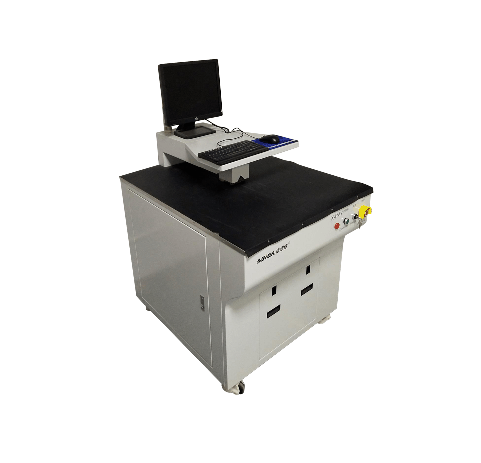 IMG_Machine X-Ray